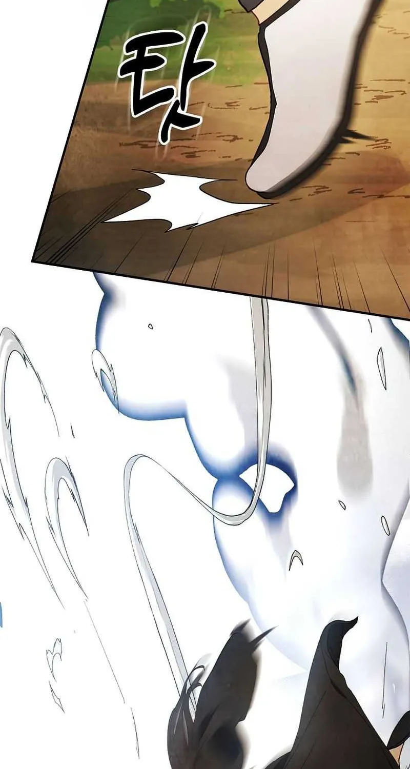Chronicles Of The Martial God’s Return ( Chronicles of a Returner) Chapter 39 page 51 - 