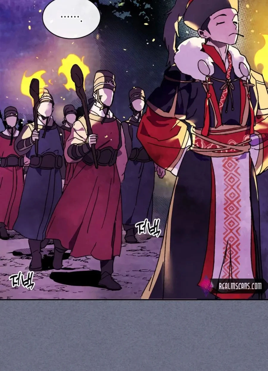 Chronicles Of The Martial God’s Return ( Chronicles of a Returner) Chapter 4 page 13 - 
