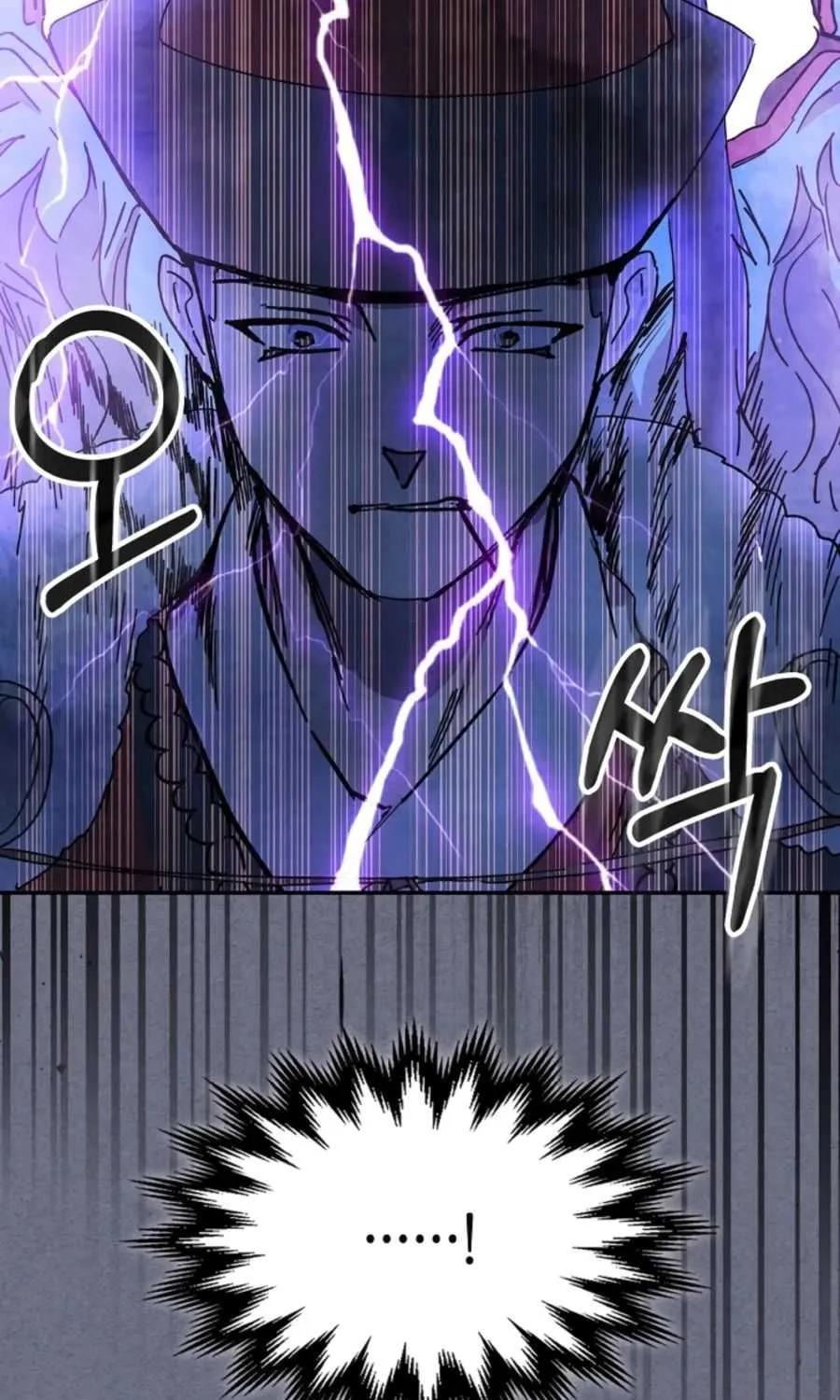 Chronicles Of The Martial God’s Return ( Chronicles of a Returner) Chapter 4 page 39 - 