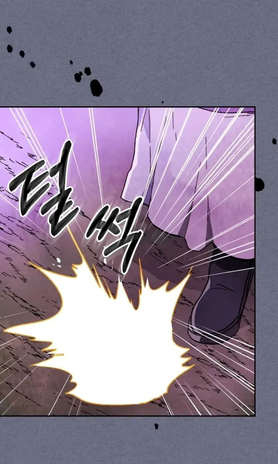 Chronicles Of The Martial God’s Return ( Chronicles of a Returner) Chapter 4 page 57 - 