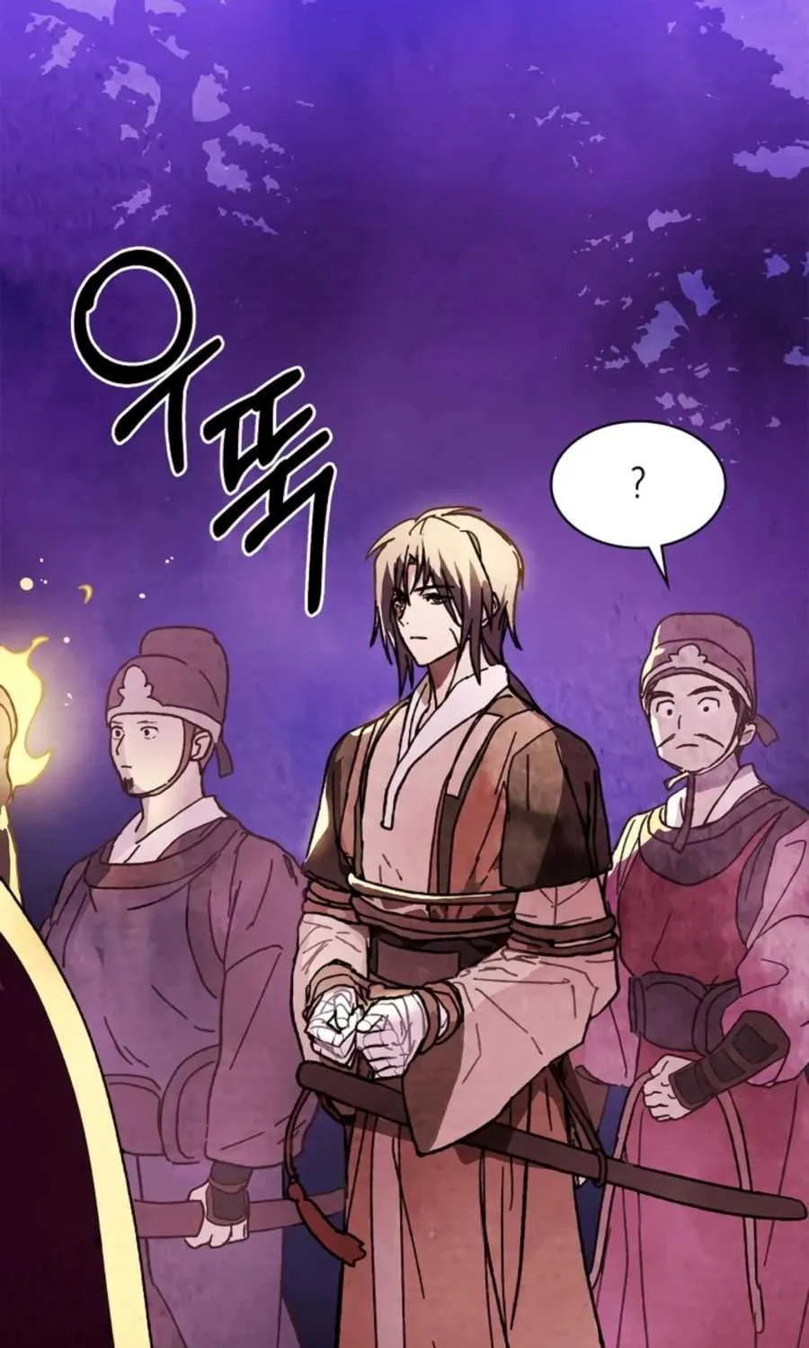 Chronicles Of The Martial God’s Return ( Chronicles of a Returner) Chapter 4 page 73 - 