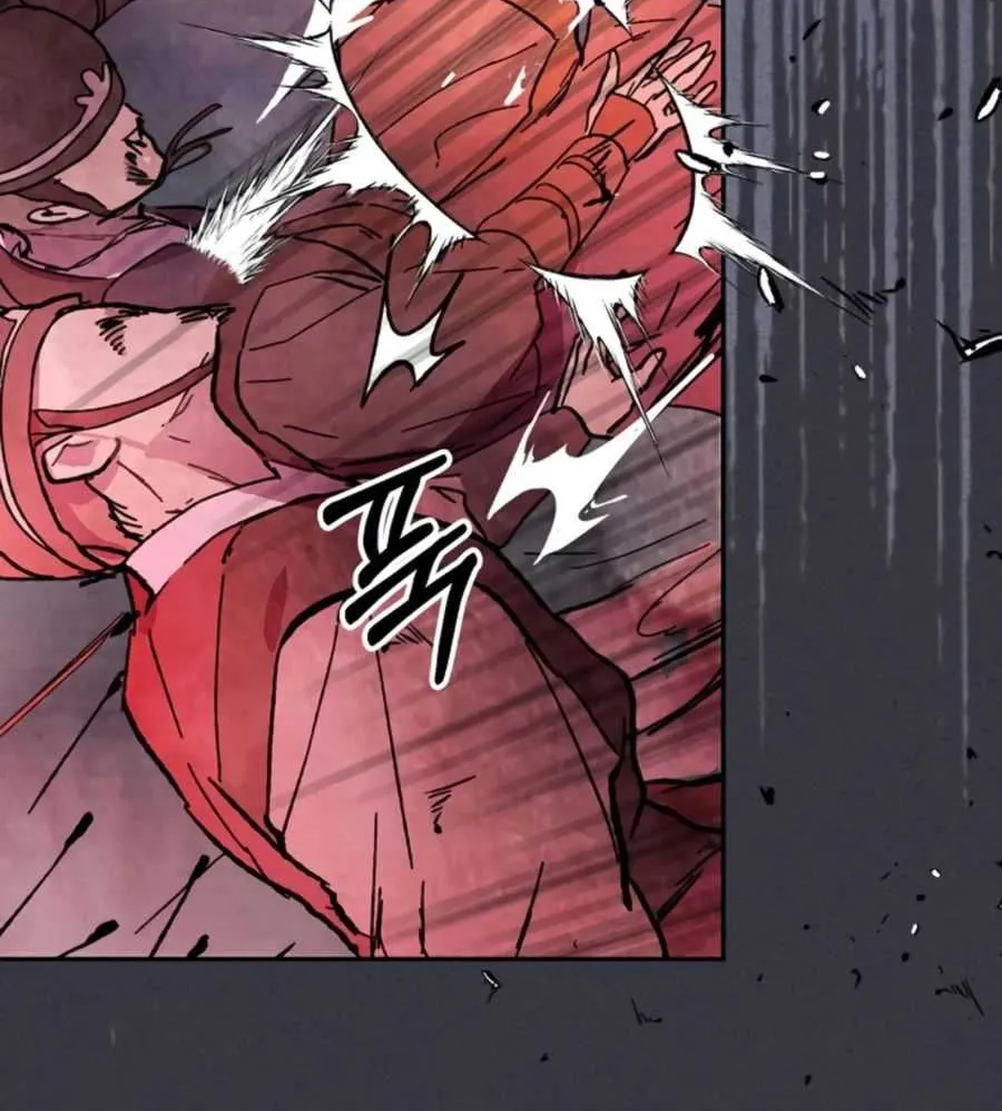 Chronicles Of The Martial God’s Return ( Chronicles of a Returner) Chapter 4 page 82 - 