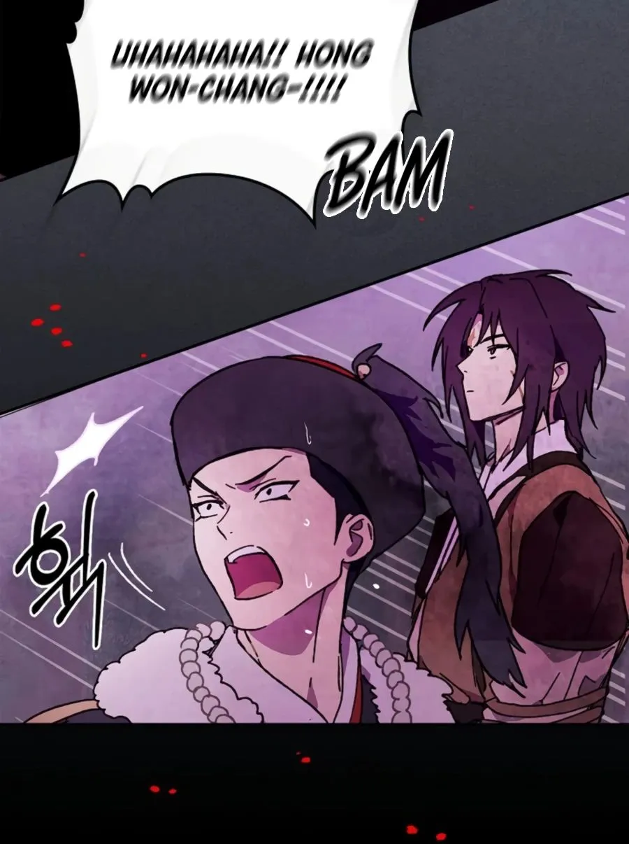Chronicles Of The Martial God’s Return ( Chronicles of a Returner) Chapter 4 page 89 - 