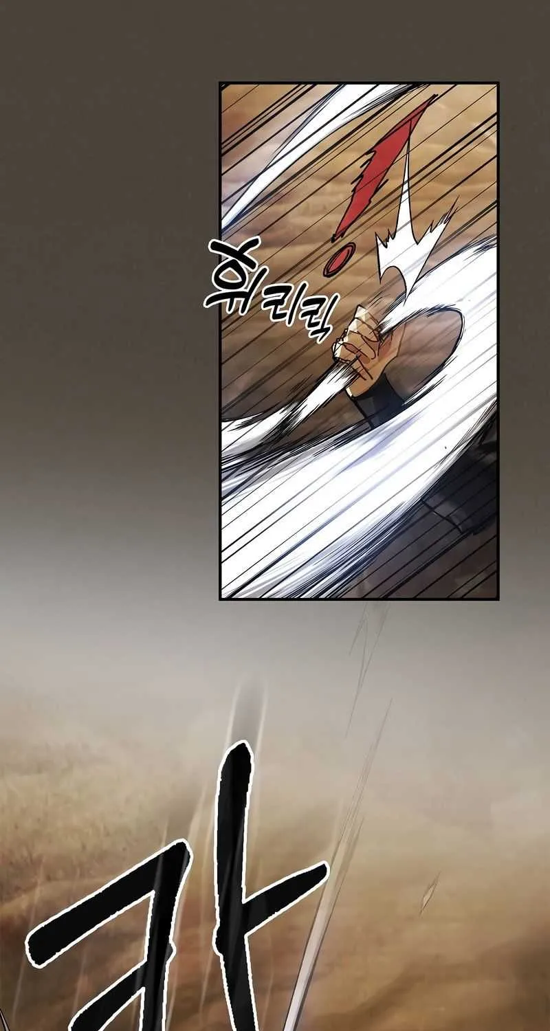 Chronicles Of The Martial God’s Return ( Chronicles of a Returner) Chapter 40 page 25 - 