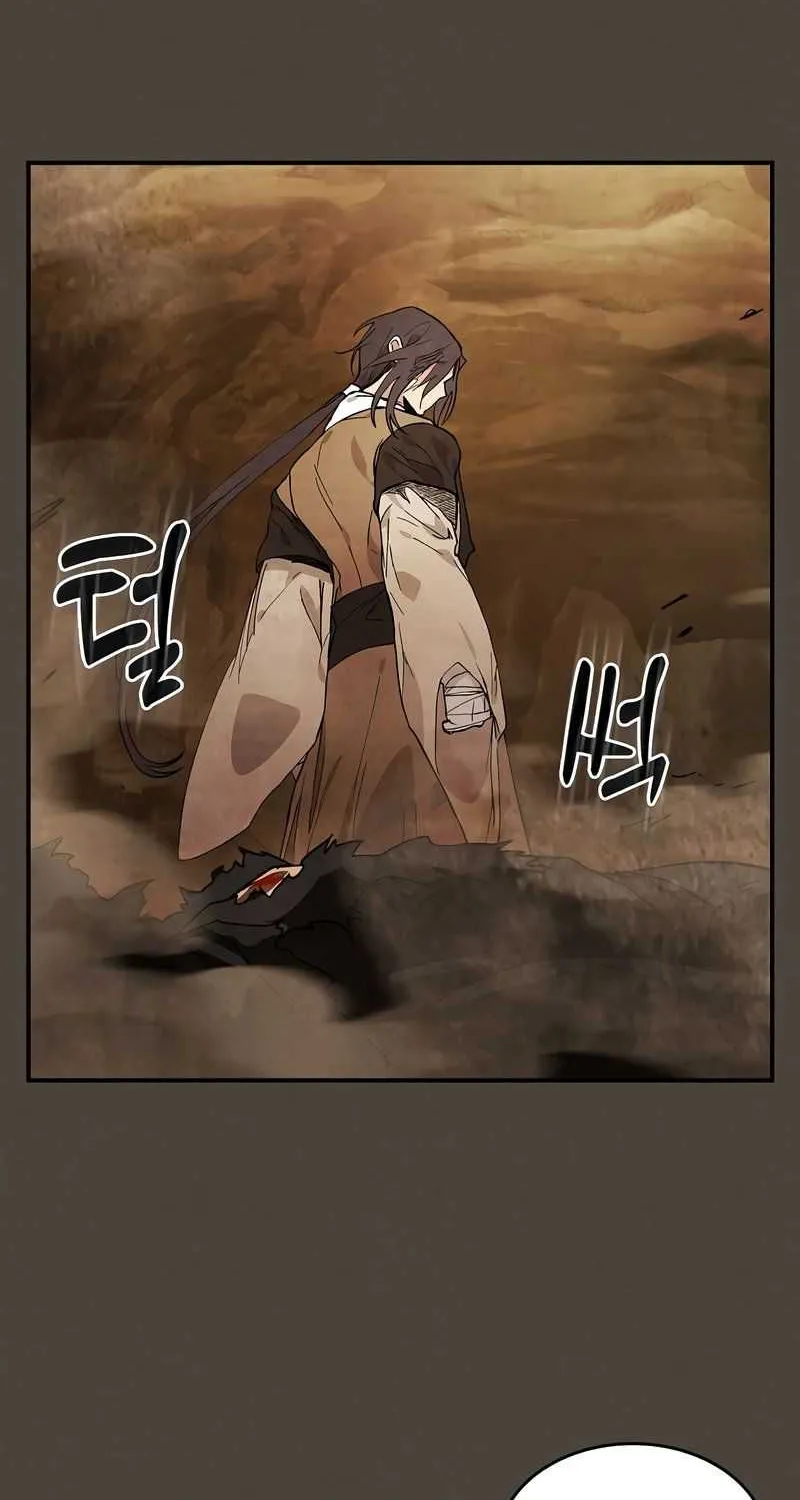 Chronicles Of The Martial God’s Return ( Chronicles of a Returner) Chapter 40 page 44 - 