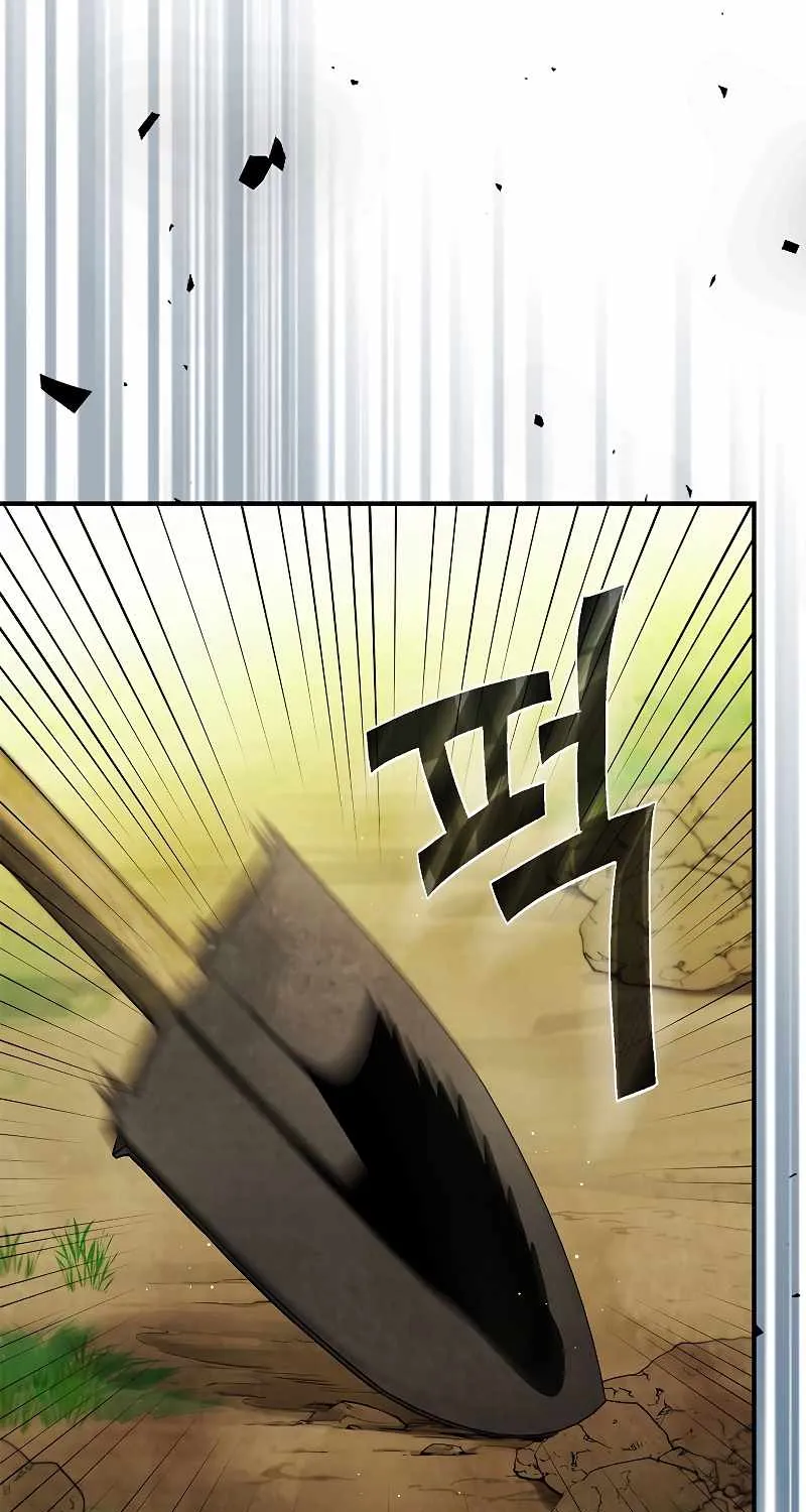 Chronicles Of The Martial God’s Return ( Chronicles of a Returner) Chapter 41 page 41 - 