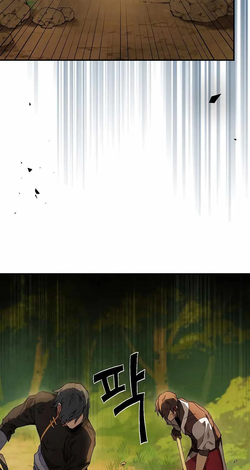 Chronicles Of The Martial God’s Return ( Chronicles of a Returner) Chapter 41 page 42 - 