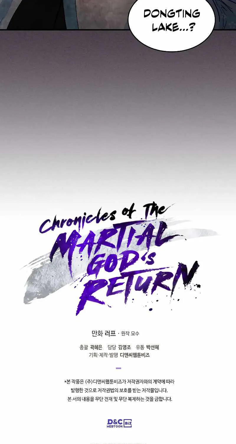 Chronicles Of The Martial God’s Return ( Chronicles of a Returner) Chapter 41 page 84 - 