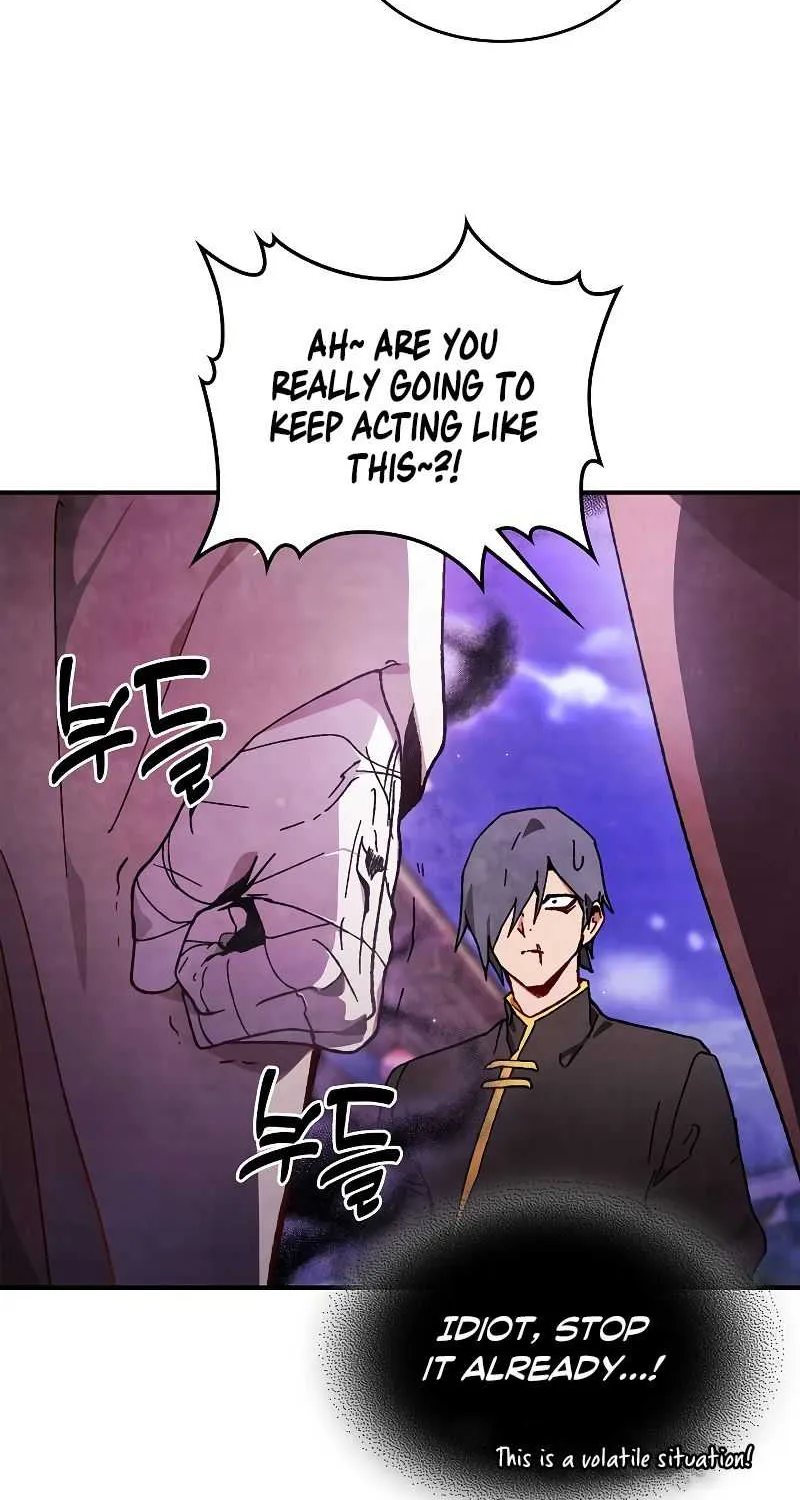 Chronicles Of The Martial God’s Return ( Chronicles of a Returner) Chapter 42 page 21 - 