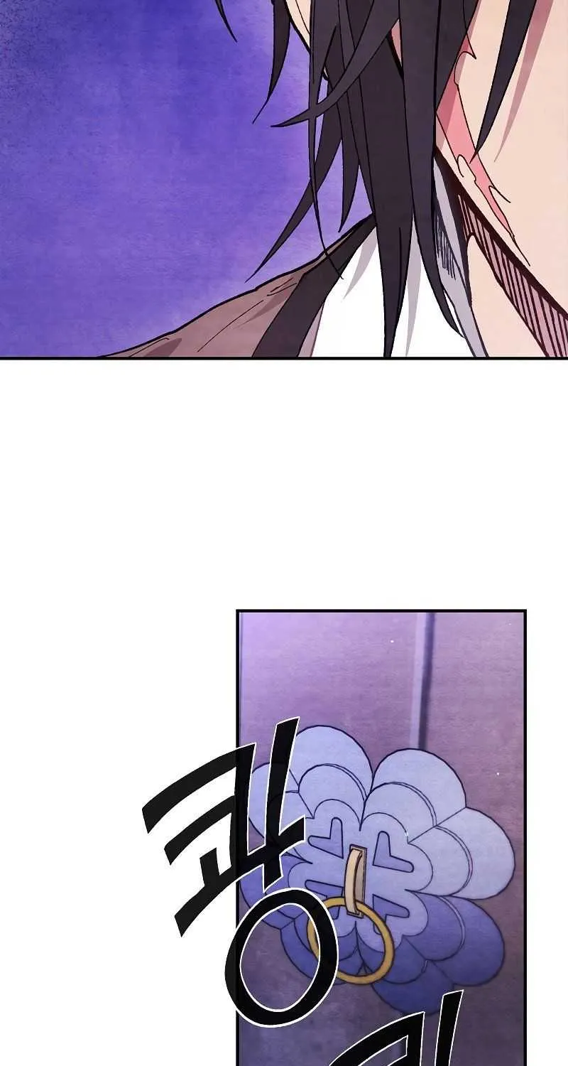 Chronicles Of The Martial God’s Return ( Chronicles of a Returner) Chapter 42 page 33 - 