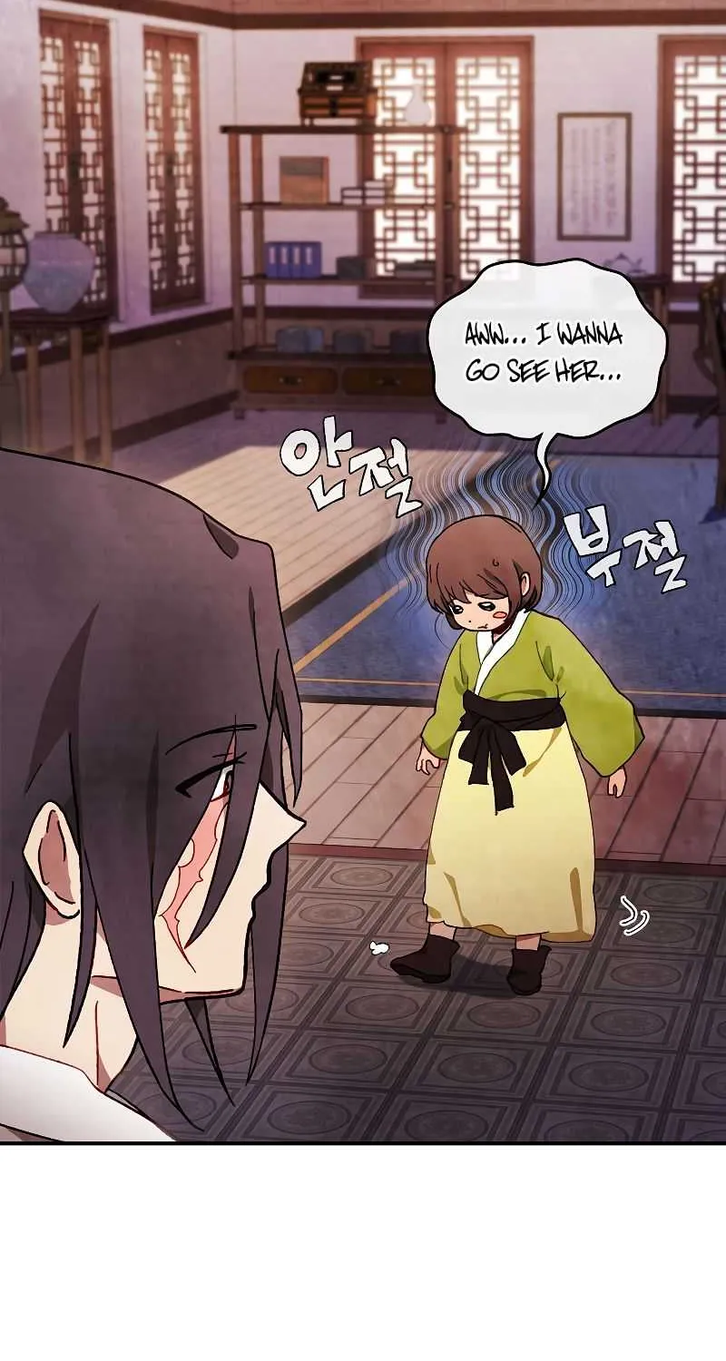 Chronicles Of The Martial God’s Return ( Chronicles of a Returner) Chapter 42 page 62 - 