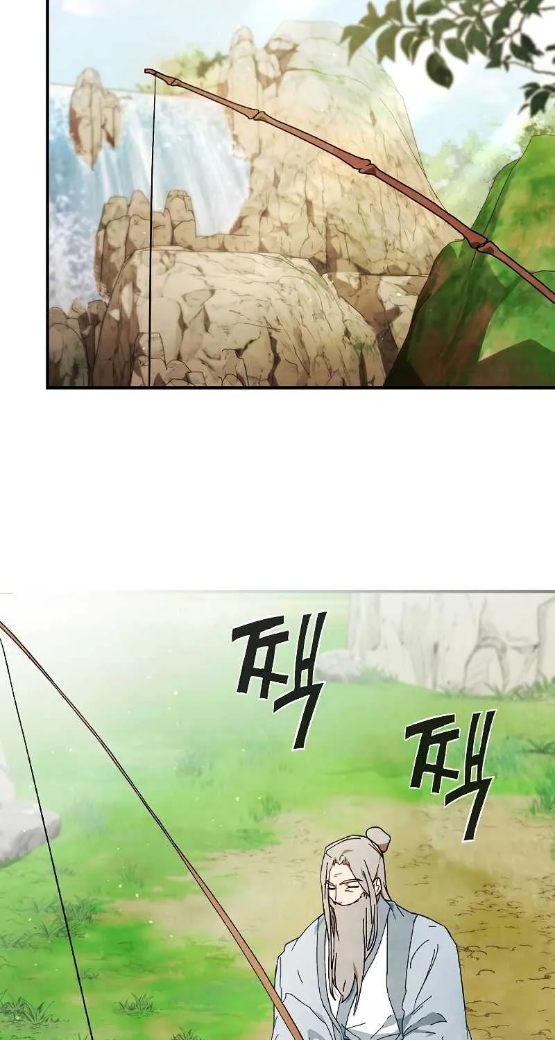 Chronicles Of The Martial God’s Return ( Chronicles of a Returner) Chapter 43 page 15 - 