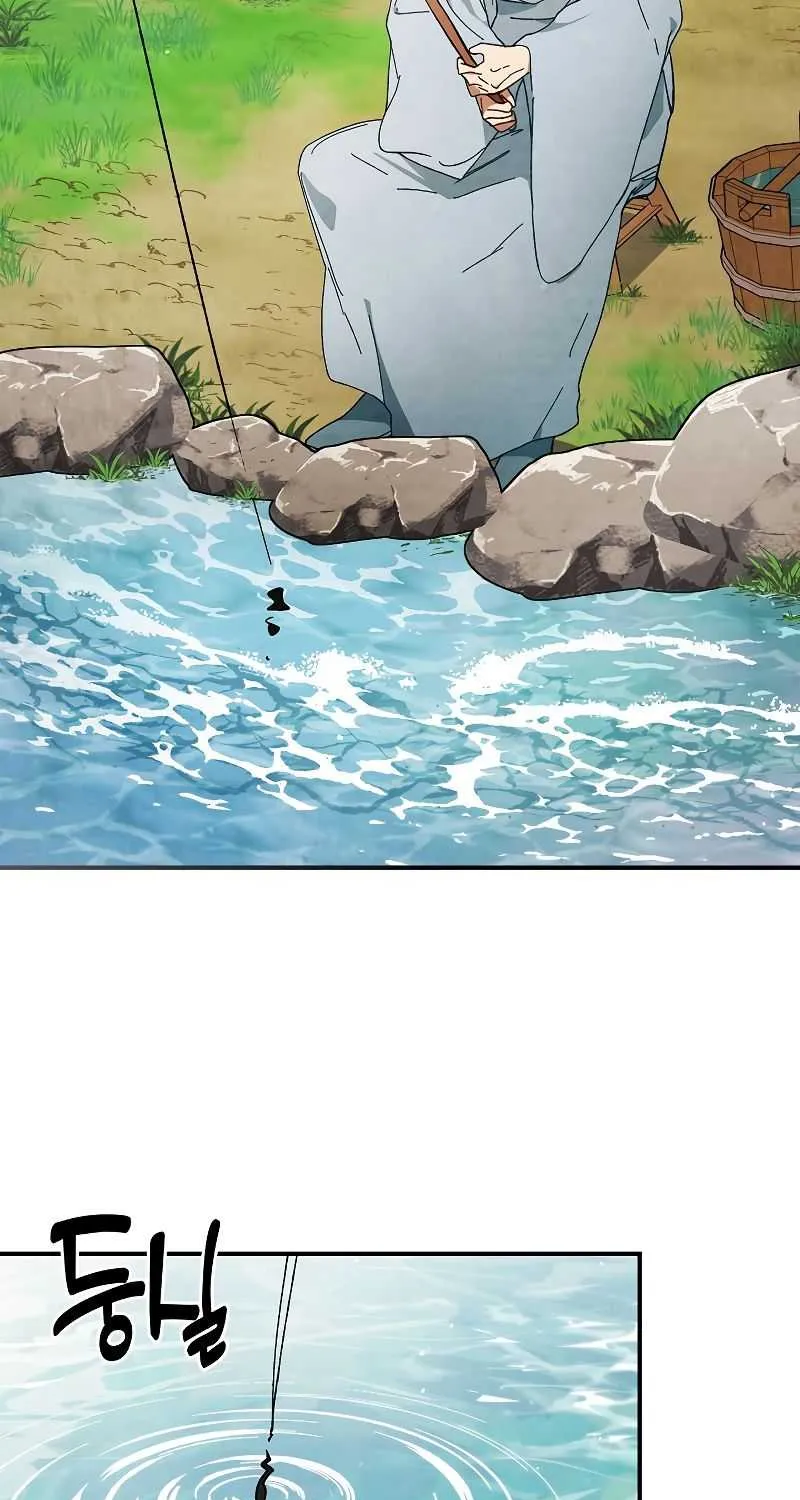 Chronicles Of The Martial God’s Return ( Chronicles of a Returner) Chapter 43 page 16 - 
