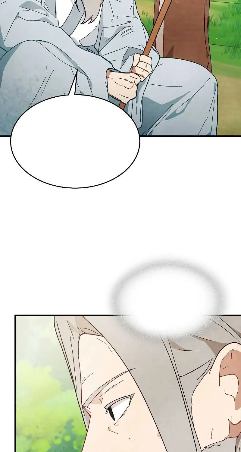 Chronicles Of The Martial God’s Return ( Chronicles of a Returner) Chapter 43 page 19 - 