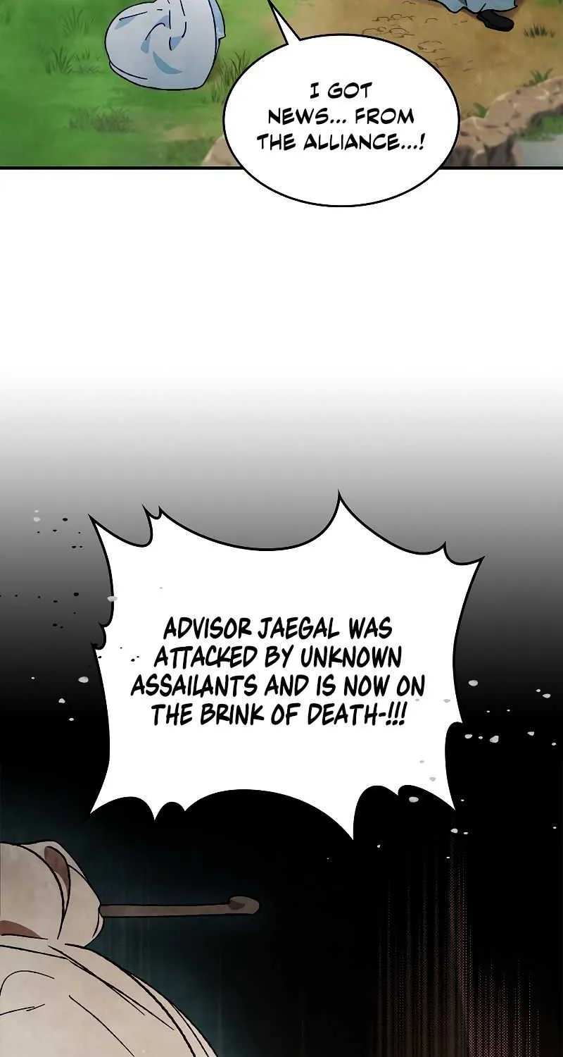 Chronicles Of The Martial God’s Return ( Chronicles of a Returner) Chapter 43 page 58 - 