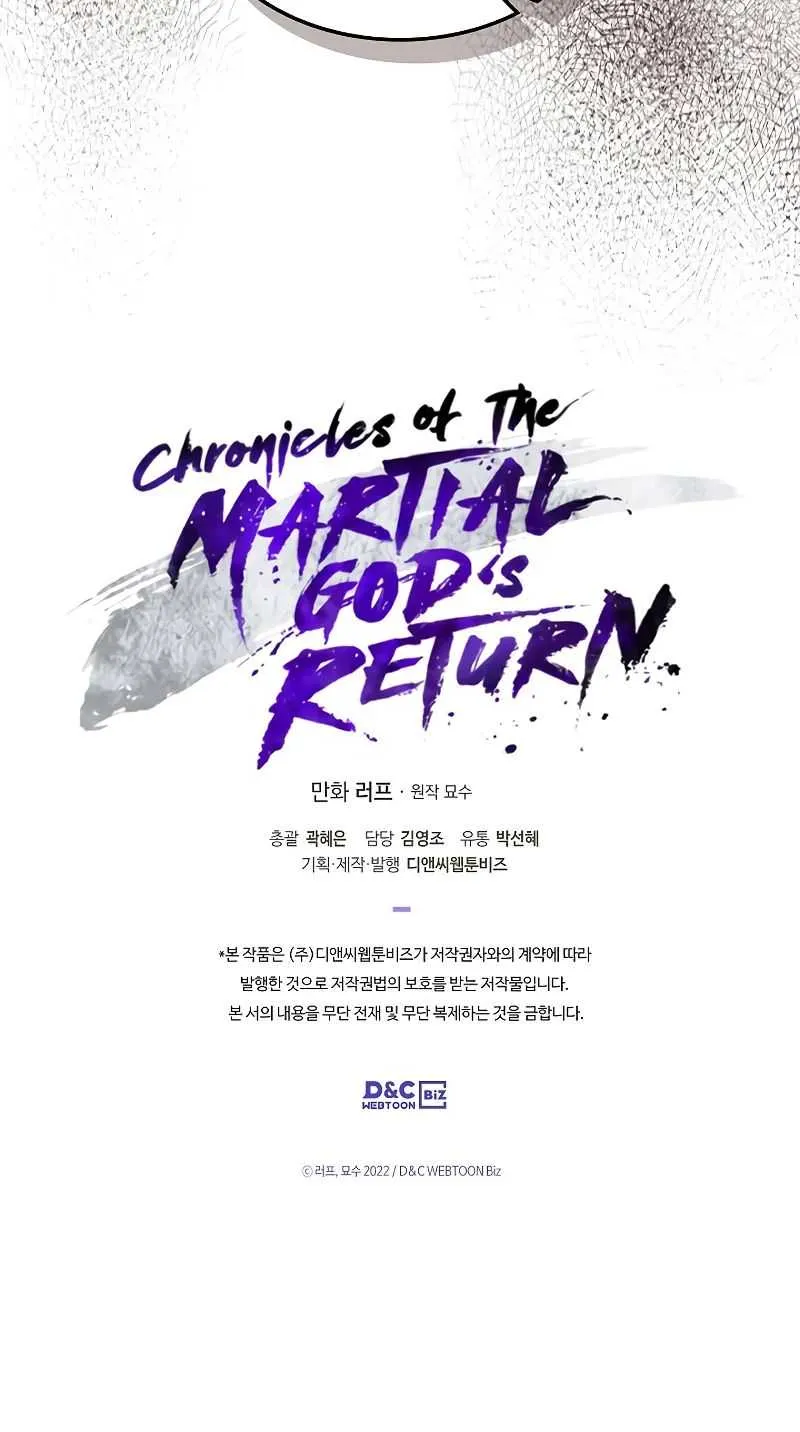 Chronicles Of The Martial God’s Return ( Chronicles of a Returner) Chapter 43 page 76 - 