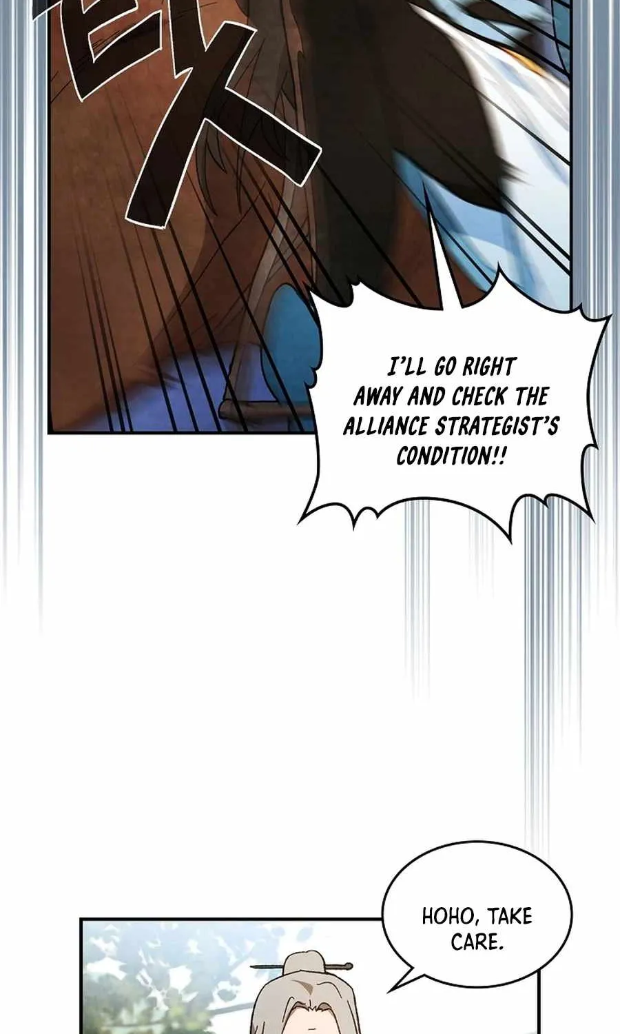Chronicles Of The Martial God’s Return ( Chronicles of a Returner) Chapter 44 page 34 - 