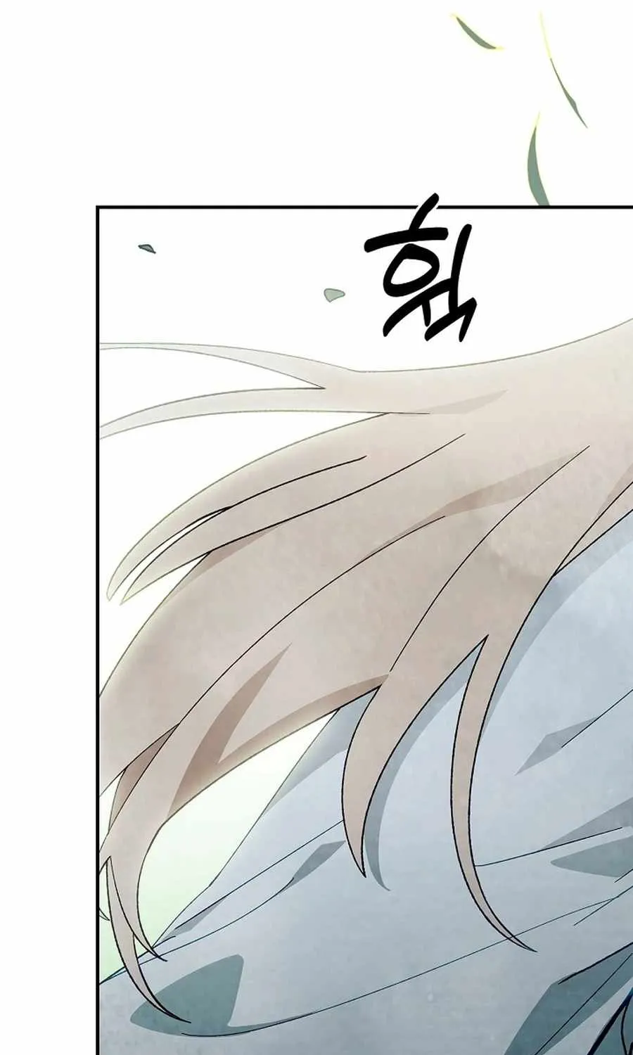 Chronicles Of The Martial God’s Return ( Chronicles of a Returner) Chapter 44 page 39 - 