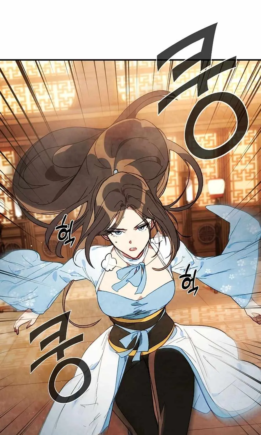 Chronicles Of The Martial God’s Return ( Chronicles of a Returner) Chapter 44 page 43 - 