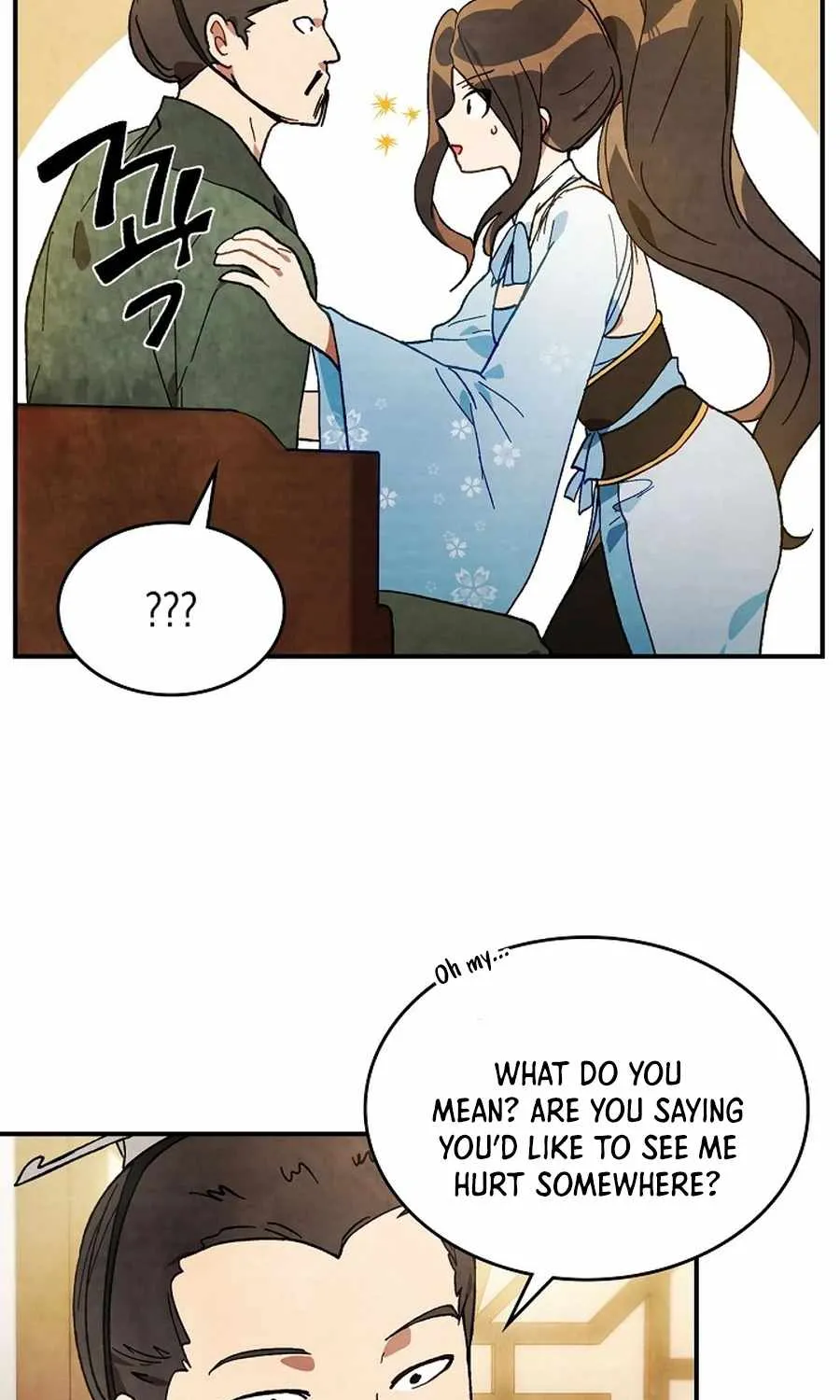 Chronicles Of The Martial God’s Return ( Chronicles of a Returner) Chapter 44 page 55 - 