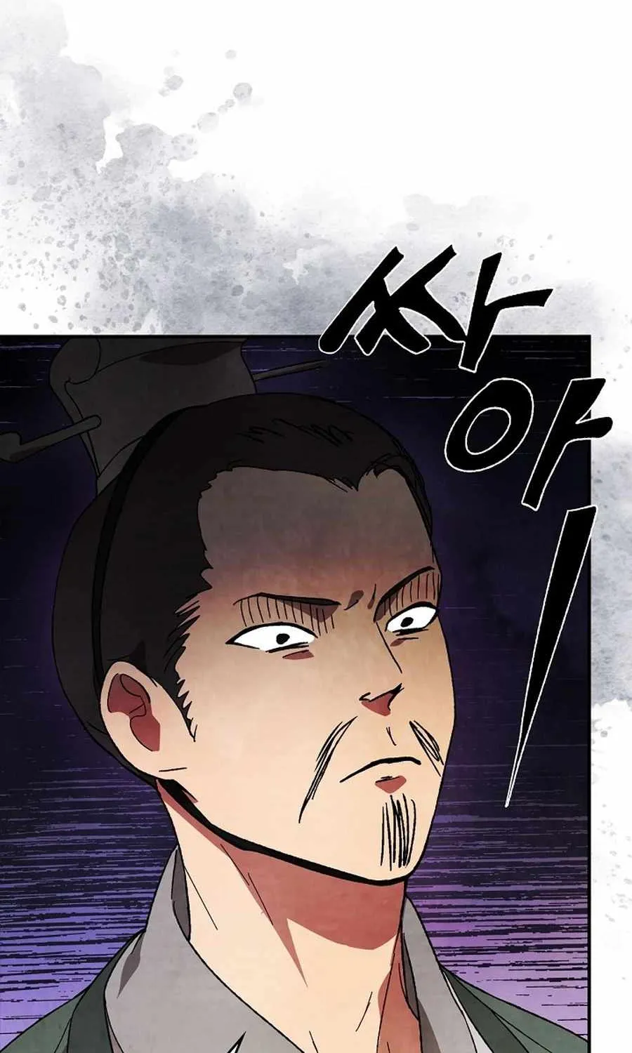Chronicles Of The Martial God’s Return ( Chronicles of a Returner) Chapter 44 page 58 - 
