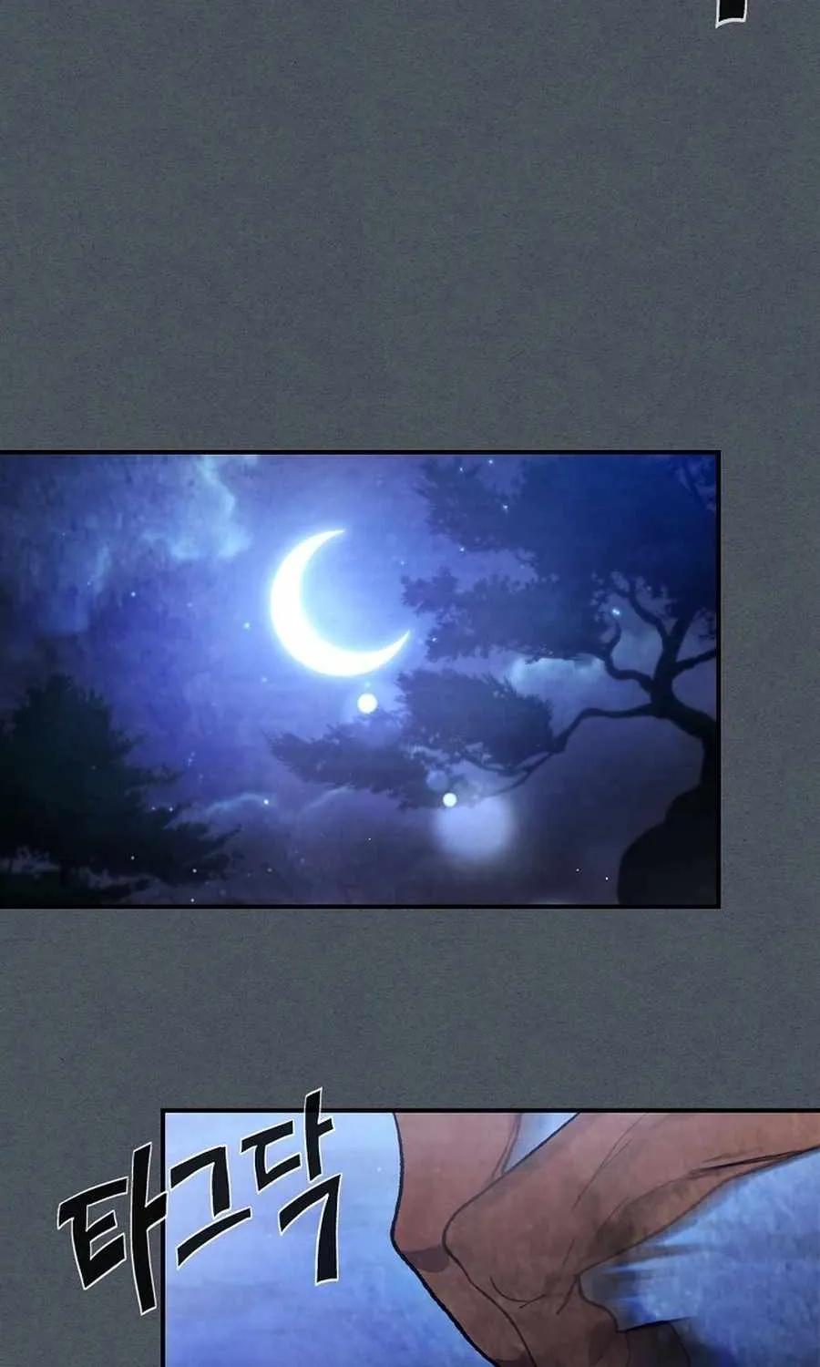 Chronicles Of The Martial God’s Return ( Chronicles of a Returner) Chapter 44 page 62 - 