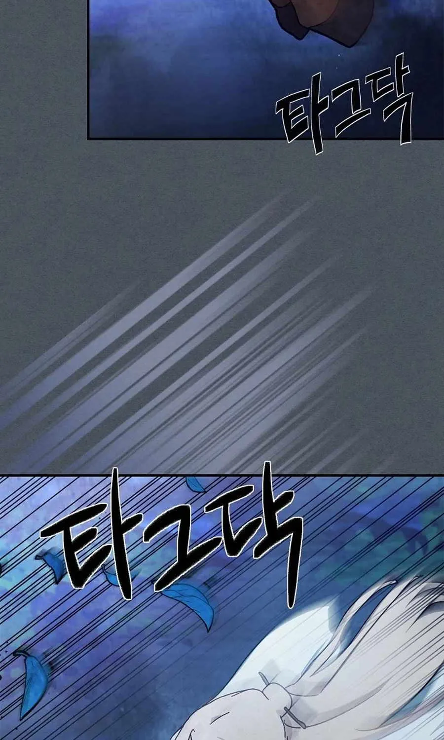 Chronicles Of The Martial God’s Return ( Chronicles of a Returner) Chapter 44 page 63 - 