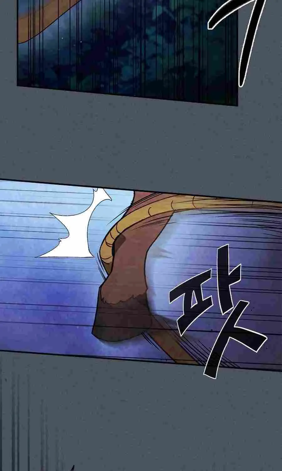 Chronicles Of The Martial God’s Return ( Chronicles of a Returner) Chapter 44 page 69 - 