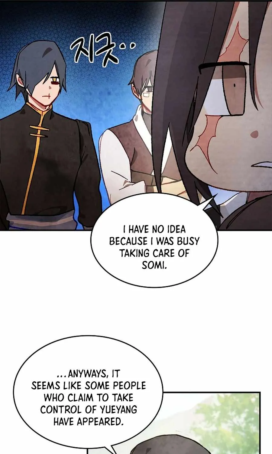 Chronicles Of The Martial God’s Return ( Chronicles of a Returner) Chapter 44 page 8 - 