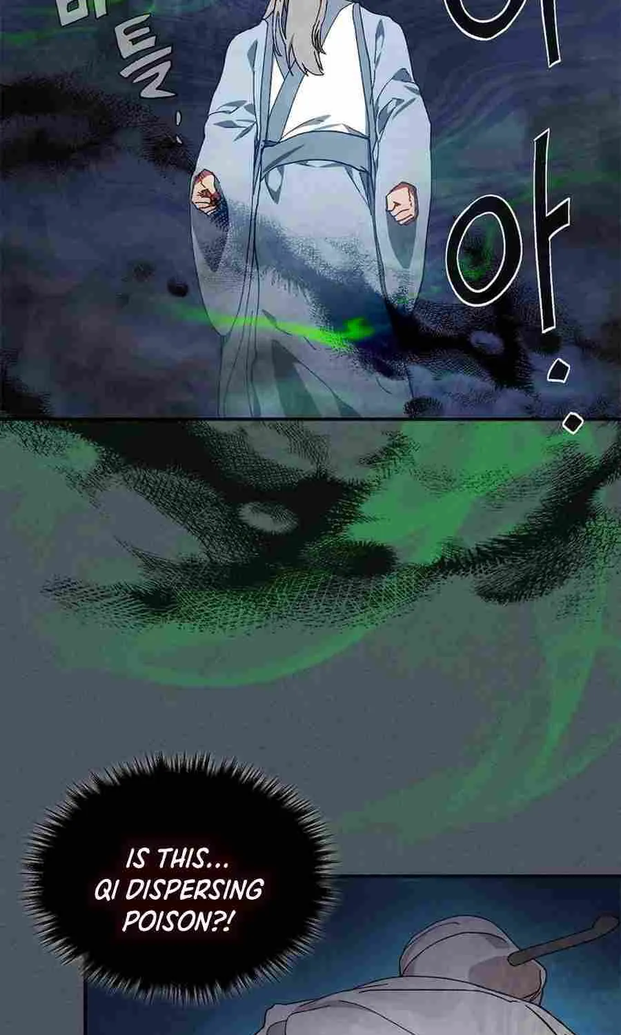 Chronicles Of The Martial God’s Return ( Chronicles of a Returner) Chapter 44 page 75 - 