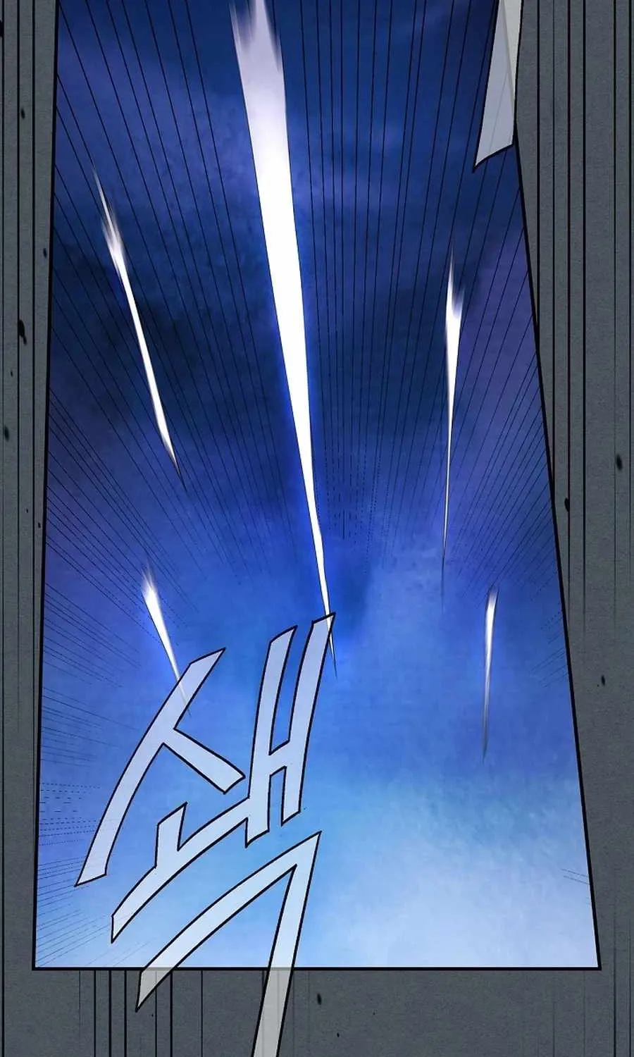Chronicles Of The Martial God’s Return ( Chronicles of a Returner) Chapter 44 page 80 - 