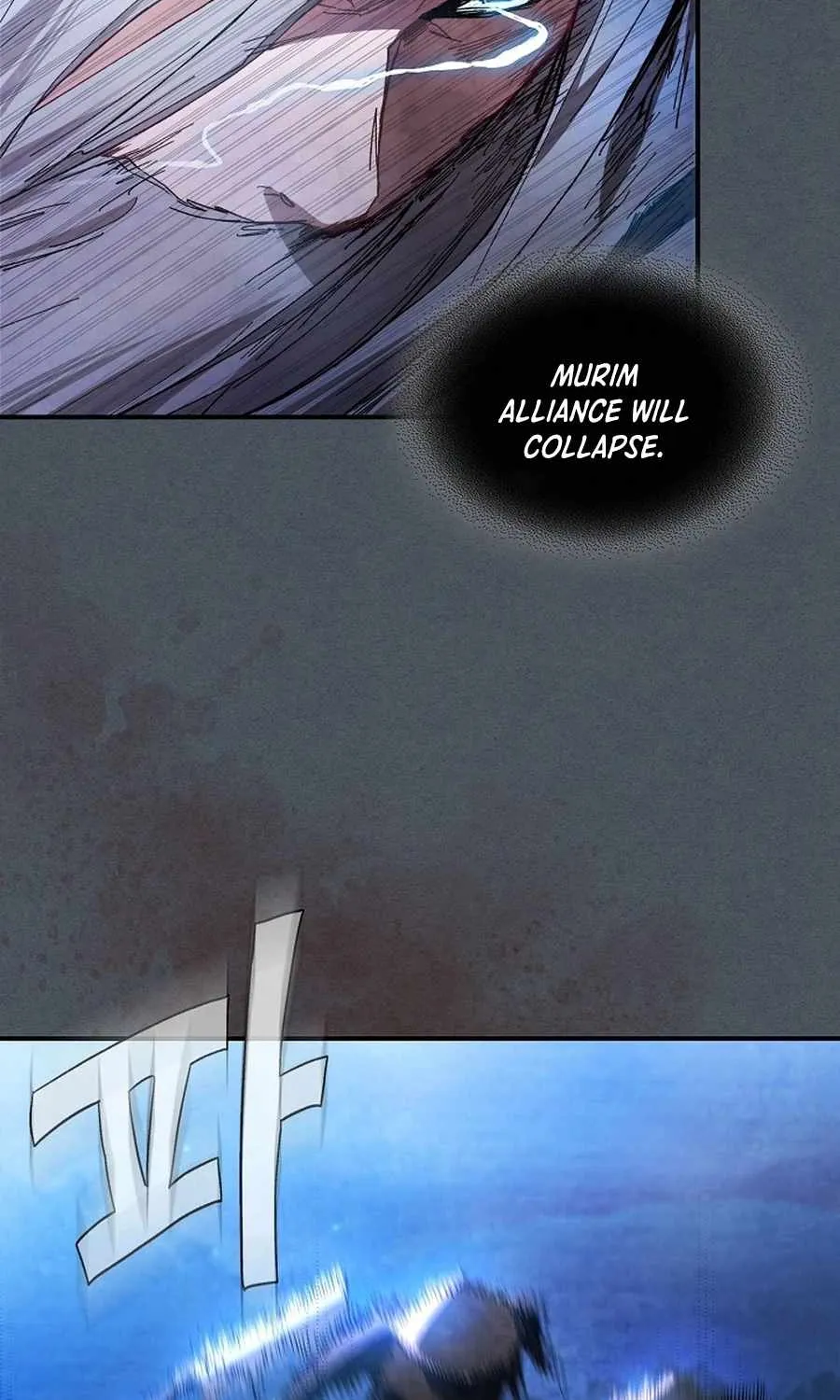 Chronicles Of The Martial God’s Return ( Chronicles of a Returner) Chapter 44 page 93 - 