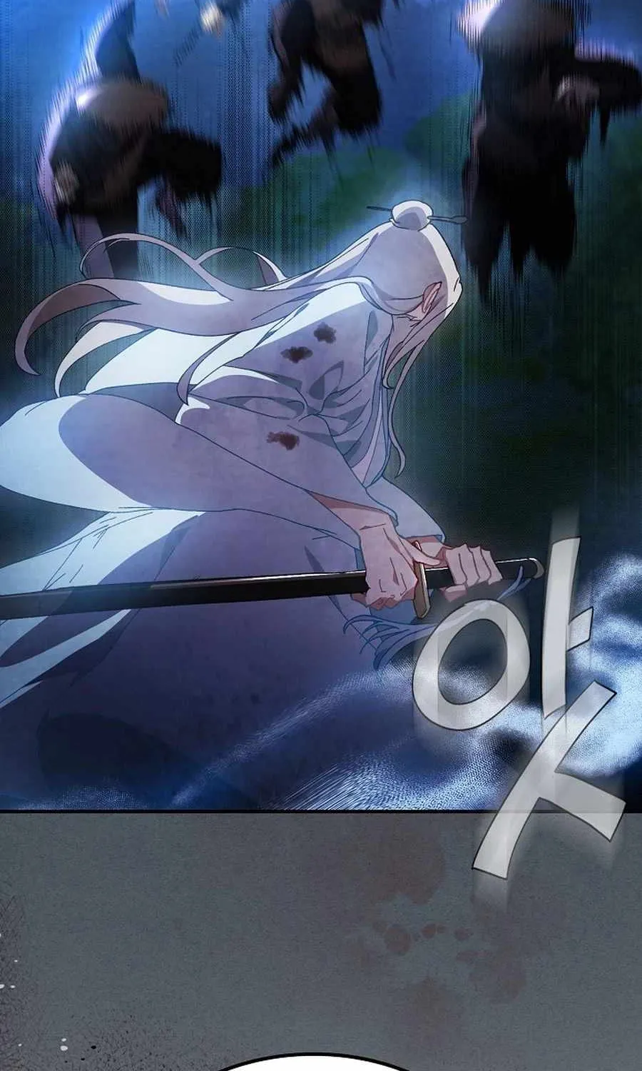 Chronicles Of The Martial God’s Return ( Chronicles of a Returner) Chapter 44 page 94 - 