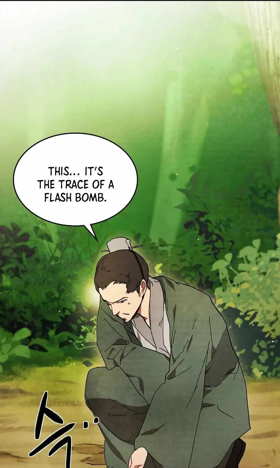 Chronicles Of The Martial God’s Return ( Chronicles of a Returner) Chapter 45 page 20 - 