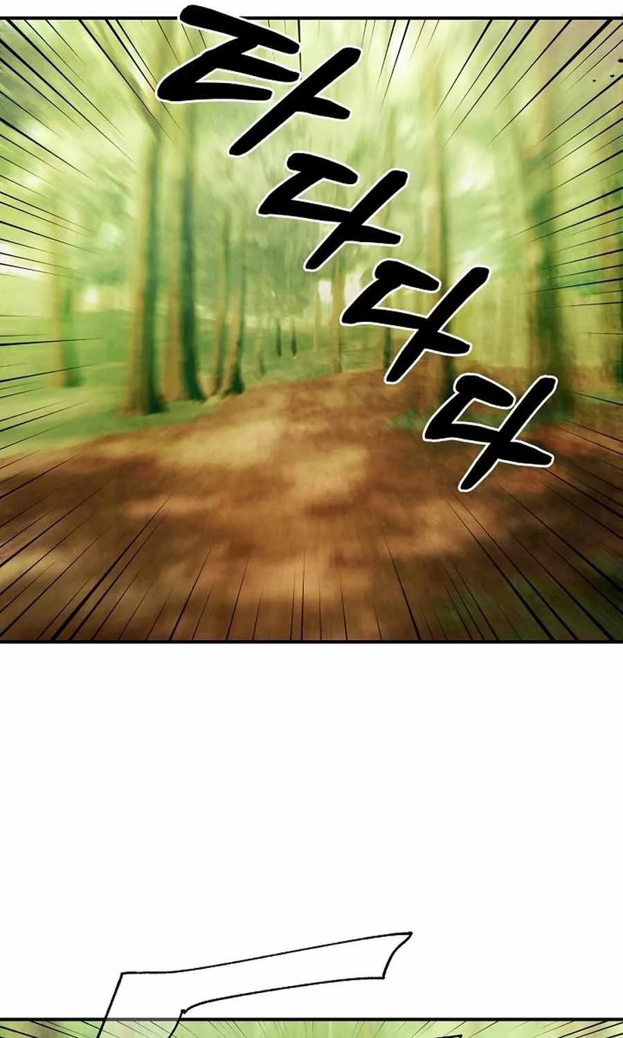 Chronicles Of The Martial God’s Return ( Chronicles of a Returner) Chapter 45 page 8 - 