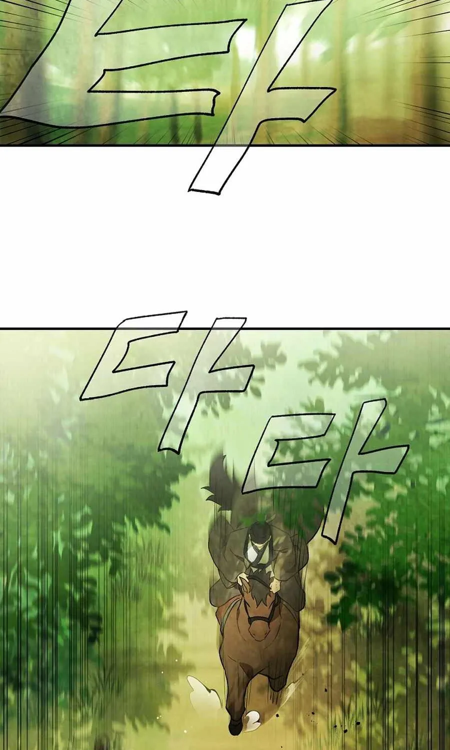 Chronicles Of The Martial God’s Return ( Chronicles of a Returner) Chapter 45 page 9 - 