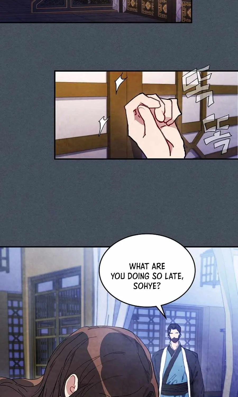 Chronicles Of The Martial God’s Return ( Chronicles of a Returner) Chapter 45 page 83 - 