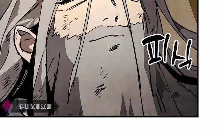 Chronicles Of The Martial God’s Return ( Chronicles of a Returner) Chapter 46 page 14 - 