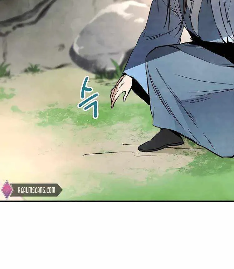 Chronicles Of The Martial God’s Return ( Chronicles of a Returner) Chapter 46 page 62 - 