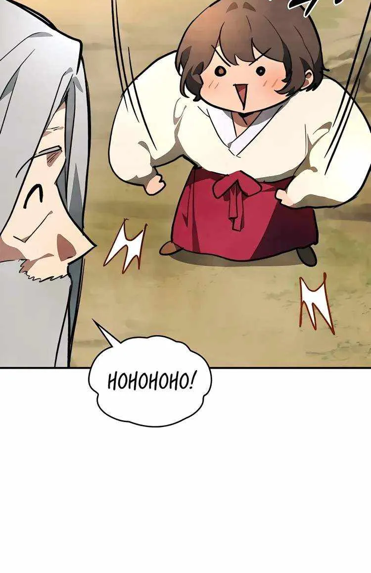 Chronicles Of The Martial God’s Return ( Chronicles of a Returner) Chapter 46 page 76 - 