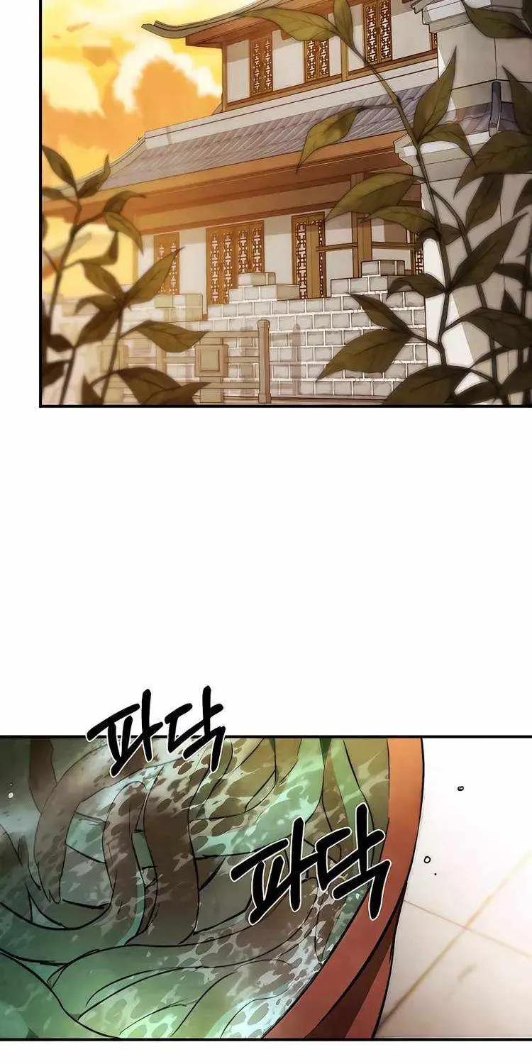 Chronicles Of The Martial God’s Return ( Chronicles of a Returner) Chapter 47 page 23 - 