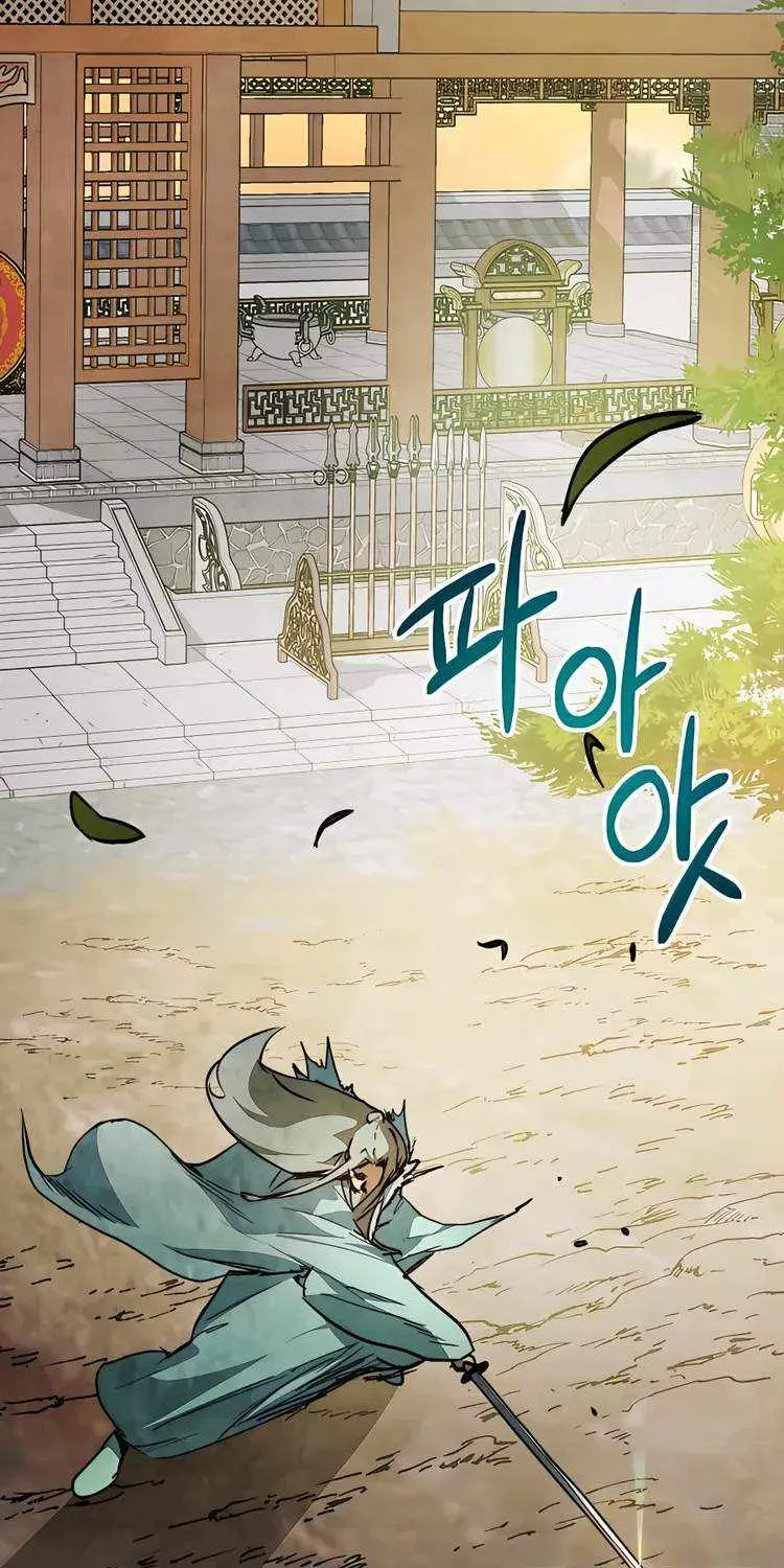 Chronicles Of The Martial God’s Return ( Chronicles of a Returner) Chapter 47 page 33 - 