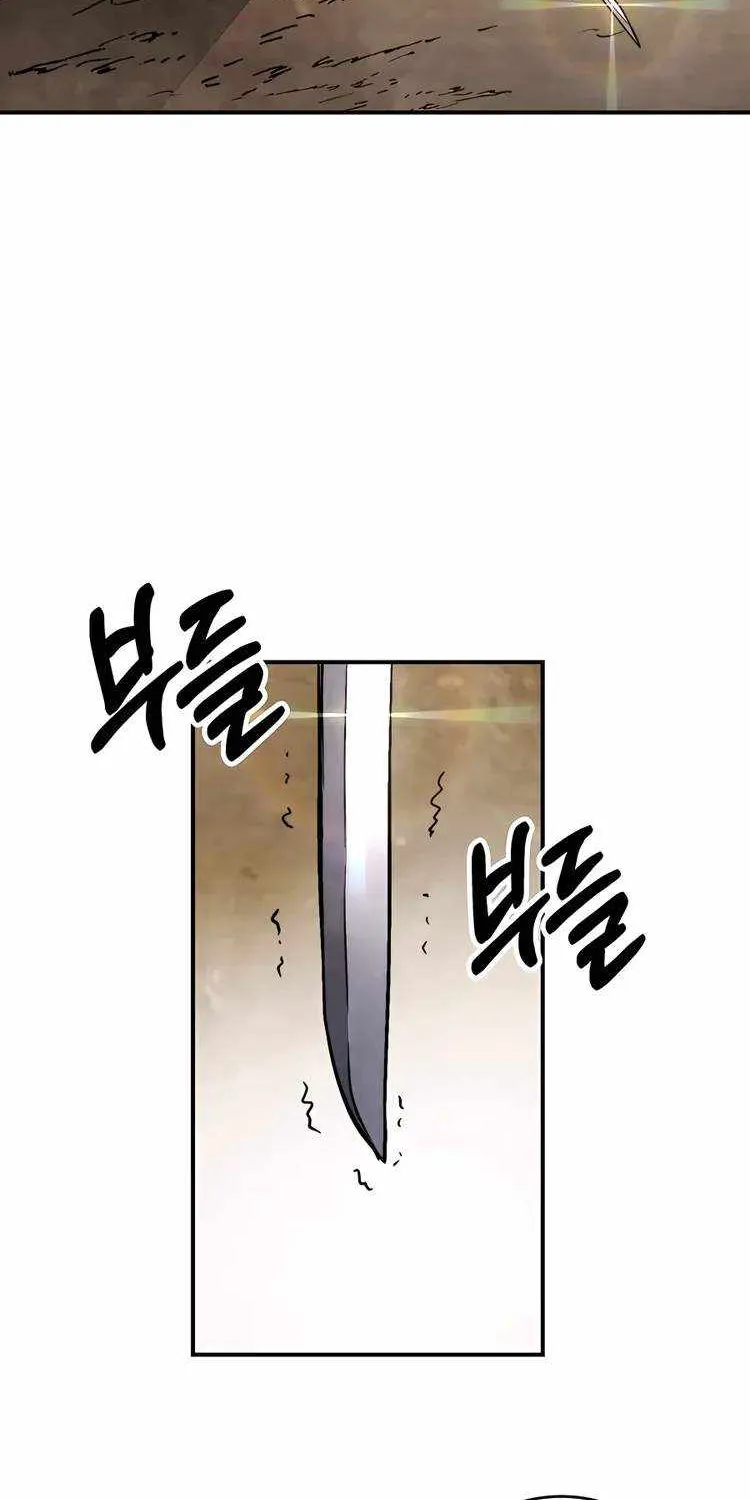 Chronicles Of The Martial God’s Return ( Chronicles of a Returner) Chapter 47 page 34 - 