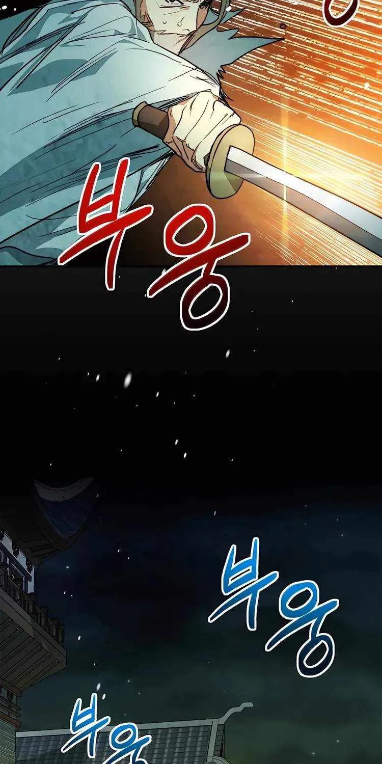 Chronicles Of The Martial God’s Return ( Chronicles of a Returner) Chapter 47 page 40 - 