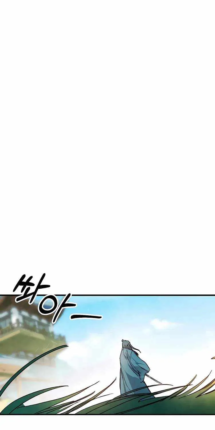 Chronicles Of The Martial God’s Return ( Chronicles of a Returner) Chapter 47 page 43 - 