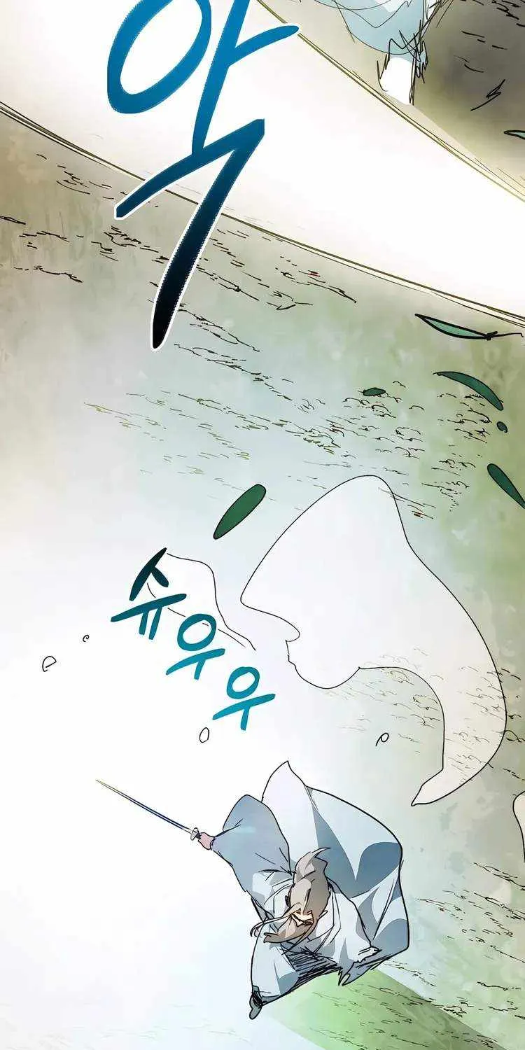 Chronicles Of The Martial God’s Return ( Chronicles of a Returner) Chapter 47 page 47 - 