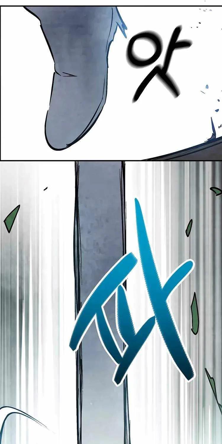 Chronicles Of The Martial God’s Return ( Chronicles of a Returner) Chapter 47 page 72 - 