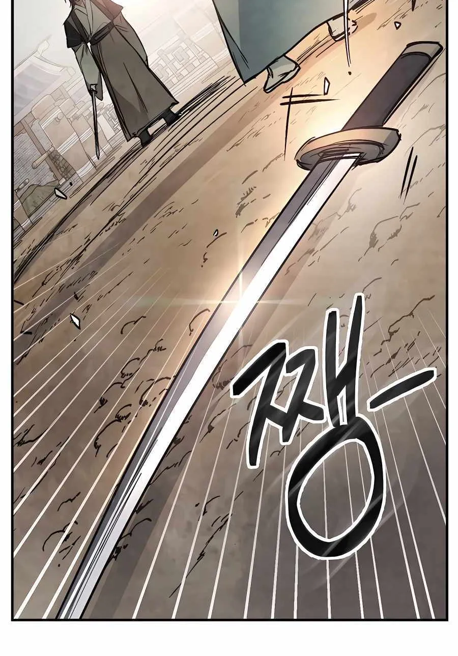 Chronicles Of The Martial God’s Return ( Chronicles of a Returner) Chapter 48 page 15 - 