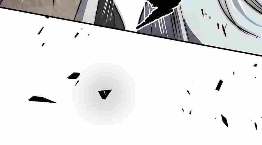 Chronicles Of The Martial God’s Return ( Chronicles of a Returner) Chapter 48 page 31 - 