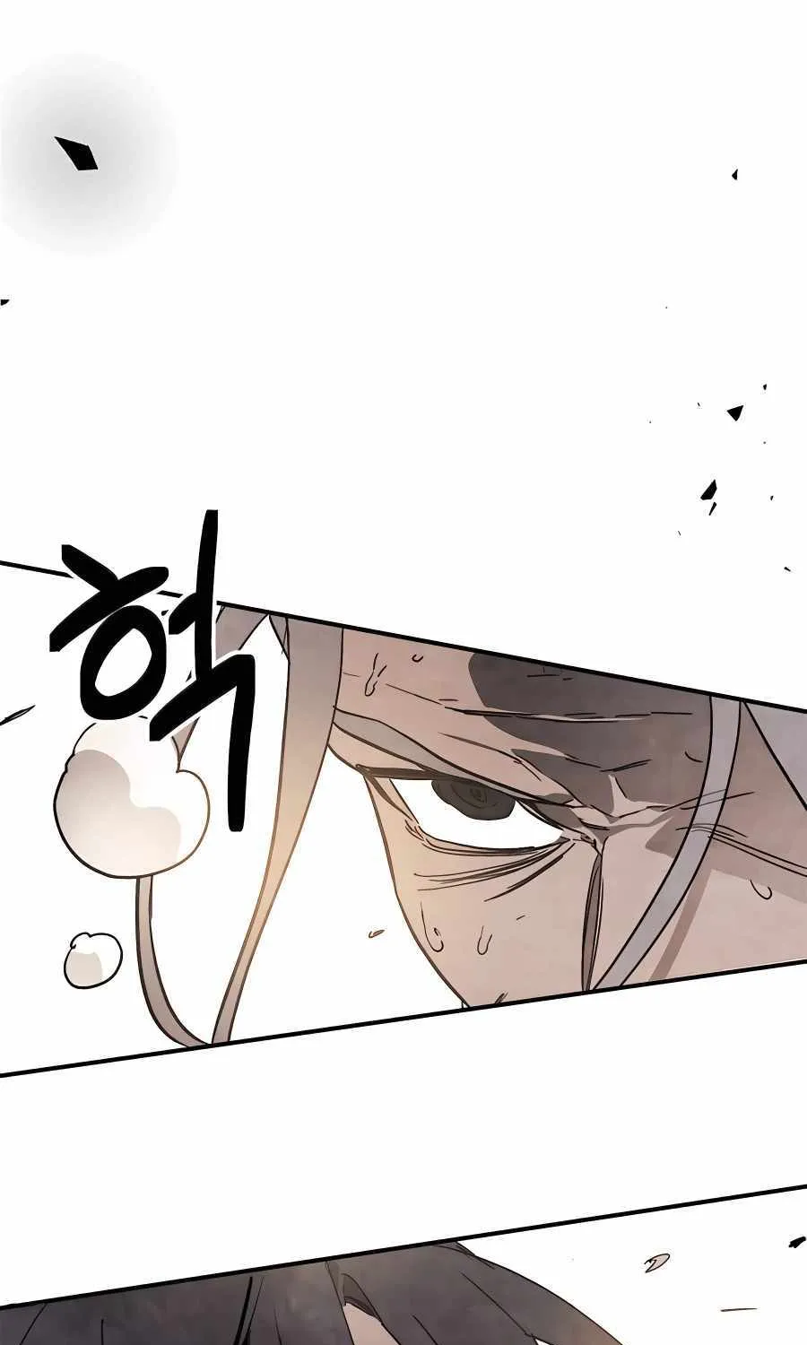 Chronicles Of The Martial God’s Return ( Chronicles of a Returner) Chapter 48 page 32 - 
